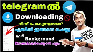 How to solve file downloading puse issue in telegram  how to get telegram channel links telegram [upl. by Ives418]