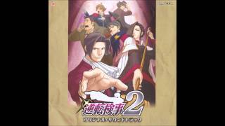 Gyakuten Kenji 2 OST  26  Shin Mitsurugi  A Defense Attorneys Knowledge [upl. by Yelnik]