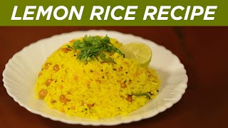 Lemon Rice  Kerala Style  लेमन रईस । Quick Recipe [upl. by Eleanora]