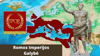 Romos Imperijos Galybės Priežastys [upl. by Aropizt]