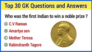 Top 30 INDIA GK question and answer  GK questions and answers  GK questions  GK Quiz GK GS [upl. by Clemmie]