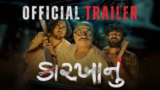 Karkhanu  Official Trailer  Upcoming Gujarati Movie 2024 karkhanuthefilm [upl. by Seidler603]