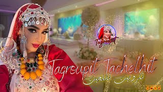 كوكتيل تاشلحيت النشاط مع أروع الأغاني ❤️🎶Tagroupit 2024 ljadid ❤️😍🎼 [upl. by Lemrac]