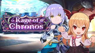 Dragalia Lost  Rage Of Chronos Event [upl. by Aicenav]