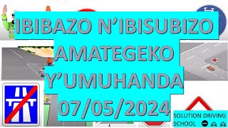 🚨🚨🚨♨️♨️Le 07052024 IBIBAZO NIBISUBIZOAMATEGEKO YUMUHANDA 🚋TSINDIRA PROVISOIRE BYOROSHYE🚨🚨🚨 [upl. by Delgado]