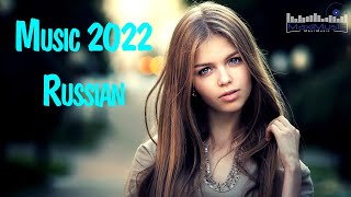 НОВЫЕ ХИТЫ 2022 РУССКИЕ 26 😀 Музыка Русская 2022 😎 Russian Hits 2022 New Russische Musik 2022 Mix [upl. by Tacye573]