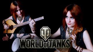 World Of Tanks  El Halluf Intro Gingertail Cover [upl. by Yelik]