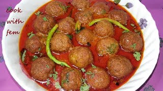 Chicken Kofta Curry  Kofta Curry Recipe  How To Make Kofta Curry [upl. by Ahsiret]