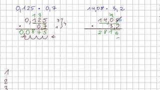 Mnożenie ułamków dziesiętnych  Matematyka Szkoła Podstawowa i Gimnazjum [upl. by Lorenzana]