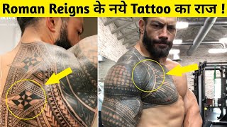 Roman Reigns New Tattoo amp Their Meaning 2021 [upl. by Enyaj]