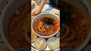 Amazing K food Spicy noodle [upl. by Lourie]