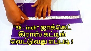 36 inch Blouse cross cutting easy method in Tamil Nivi Tailor [upl. by Eachern]