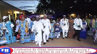 célébration à Bertoua de lan 42 de laccession de SE PAUL BIYA à la Magistrature suprême [upl. by Gardy]