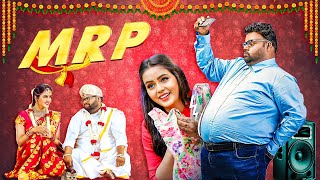 ಯುಐ ಅಲ್ಲಿ ಗುರುಪ್ರಸಾದ್‌ ವಿಶೇಷ ಪಾತ್ರ UI Movie  GuruPrasad Upendra ALMA NEWS 24 [upl. by Rhianna992]