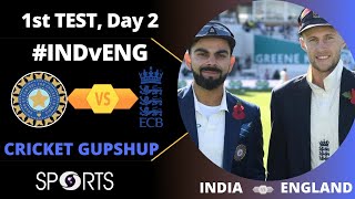 India vs England  Cricket GupShup  1st Test Day 2  DD Sports [upl. by Danyelle]