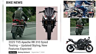 2024 Upcoming Bikes in India Malayalam  Tvs Rr 310 nee model Triumph new bike Launch dates [upl. by Mainis]