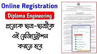 online registration diploma engineering 🧾WBSCVT Diploma Registration 2024 wbscte online registration [upl. by Swanhilda508]