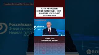 shorts gegenpol shortsfeed putin usa brics wirtschaft westen multipolar machtverschiebung [upl. by Henarat]