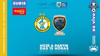 COSTA RICA EC X TRÊS LAGOAS  CAMPEONATO SULMATOGROSSENSE SUB15 2024 [upl. by Olwen294]