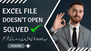 Fix Excel xlsx file wont Open issue in Windows 10 11 12 [upl. by Ejroj]