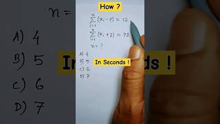 How to solve it in seconds  MCQ  MP 2025 maths class10th shorts howto [upl. by Nahgrom]