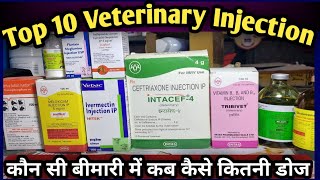 Top 10 Veterinary injection usesDoseskonsi Disease mein kab kase kareVeterinary Medicine [upl. by Cathrine295]