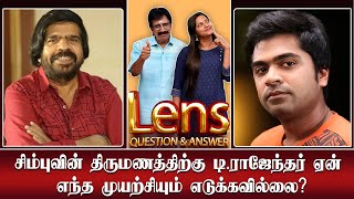 இந்தியன் 3 வெளி வருமா   Lens  Episode  1395  Cine Q amp A [upl. by Gottlieb981]