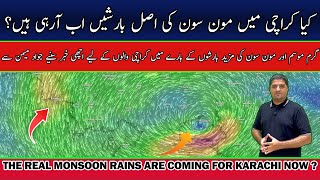 Latest Updates on Heavy Monsoon Rains in Karachi  The Real Season Begins [upl. by Lyreb524]