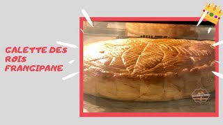 Recettetechnique galette des rois frangipane la garniture ne séchappe pas à la cuisson [upl. by Anrak]