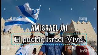 Am Israel Jai Eyal Golán subtitulada al español עם ישראל חי אייל גולן [upl. by Hoi327]