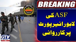 ASF Conducts Major Operation at Lahore Airport  Breaking News [upl. by Oemor]