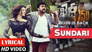 Sundari Video Song With Lyrics  Khaidi No 150  Chiranjeevi Kajal AggarwalDSP  Telugu Songs 2017 [upl. by Urian411]