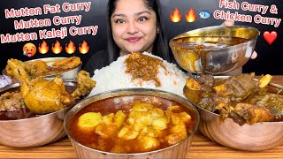 SPICY MUTTON FAT CURRY SPICY MUTTON CURRY SPICY CHICKEN CURRY MUTTON KALEJI CURRY FISH CURRY 🔥 [upl. by Ocisnarf453]