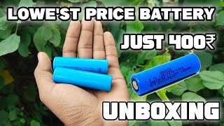 Unboxing Lithium ion battery 2000 MAH From Flipkart 74WH Battery [upl. by Aierbma903]