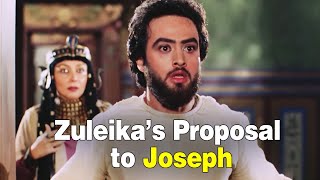 Prophet Joseph amp Zuleika  Hazrat Yusuf Nabi Part Story Full Movie  Joseph King of Dreams Movie [upl. by Orgell391]