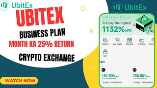 Ubitex Business Plan  Ubitex Plan HindiUbitex Exchange  Ubitex coin ubitex ubitexchange crypto [upl. by Krys141]