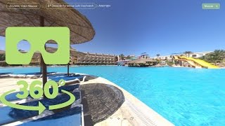 3D Hotel Pyramisa Resort Sahl Hasheesh Egypt Hurghada [upl. by Wrdna917]