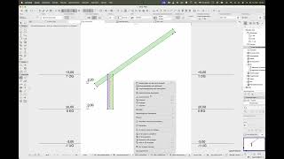 Archicad28 Schnittpunkt Dach Wandkante assoziativ bemaßen Tonlos [upl. by Muir]