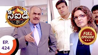 CID  సీఐడీ  Ep 424  Full Episode [upl. by Mata]