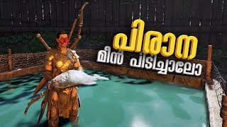 How to Catch Piranha Fish amp Build a Piranha Pool in Soulmask Expert Guide soulmask srgaming [upl. by Llenol]