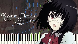 Another Opening Piano quotKyoumu Densenquot by ALI PROJECT [upl. by Nitsreik]