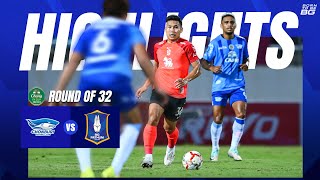 HIGHLIGHTS  CHONBURI FC PEN 42 BG PATHUM UNITED AET 22  FA CUP ROUND OF 32 [upl. by Mahtal]