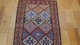 Vintage Persian Varamin Kilim Runner in Blue Brown Green Yellow Pink thepersianknot  SKU 1414 [upl. by Irma67]