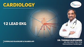 Cardiology  12 Lead EKG  Raaonline [upl. by Elehcar]