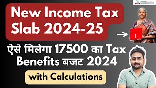 New Income Tax Slab 202425 After Budget 2024  Income Tax Slab 202425  Tax Slab for AY 202526 [upl. by Philemon]