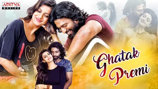 quotGhatak Premiquot New Hindi Dubbed Full Movie 2023  Priyadarshi  Arjun Mahi  Tanishq Rajan [upl. by Egarton]