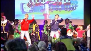 Gebroeders Ko  Sinterklaas Meezing Show [upl. by Pantheas]