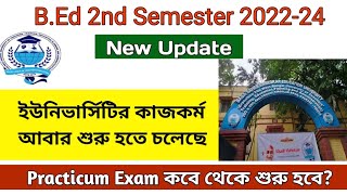 BEd 2nd Semester practicum Exam Date  University Reopen Soon Baba Saheb Education University [upl. by Pacheco]