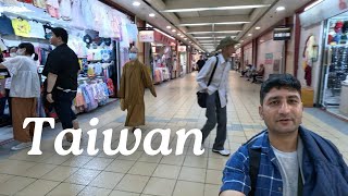 Taiwan First Impression [upl. by Atteuqram]