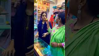 Apne Gore rang pay tarane wale 😘😅🤣 shortshortvideo youtubeshortvideo funny [upl. by Ledarf]